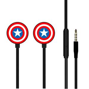 5903932999983-kabelgebundene-kopfhorer-ert-group-marvel-captain-america-schwarz-120-cm