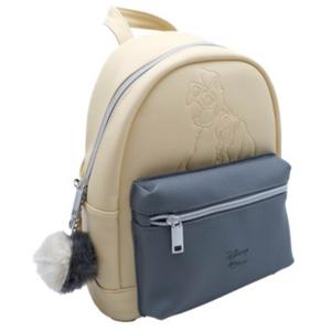 618dis093-disney-freizeitrucksack-bella-und-der-hund-fur-kinder-nomadict-weiss-28-cm